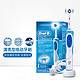 Oral-B 博朗欧乐B D12.013  电动牙刷 *2件