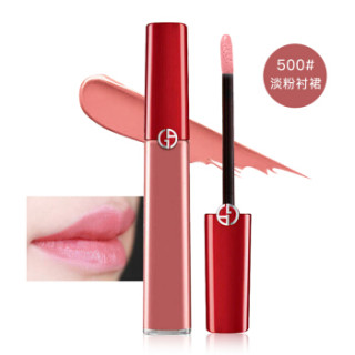 GIORGIO ARMANI beauty 阿玛尼彩妆 LIP MAESTRO 臻致丝绒哑光系列唇釉