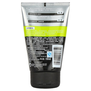 L\'OREAL PARIS 巴黎欧莱雅 控油系列男士控油炭爽净亮洁面膏
