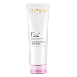 L'OREAL PARIS 巴黎歐萊雅 清潤葡萄籽系列清潤葡萄籽水潤潔面乳 125ml