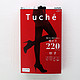 20日0点：GUNZE tuche系列 220D 连裤袜 2条装