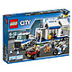 LEGO 乐高 City 城市系列 60139 移动指挥中心