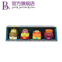 B.Toys 比乐 胶质滑行回力车 *2件