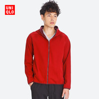 UNIQLO 优衣库 BLOCKTECH 400339 男士摇粒绒拉链连帽开衫