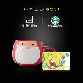 STARBUCKS 星巴克 驯鹿款星礼卡& 10oz圣诞老人马克杯