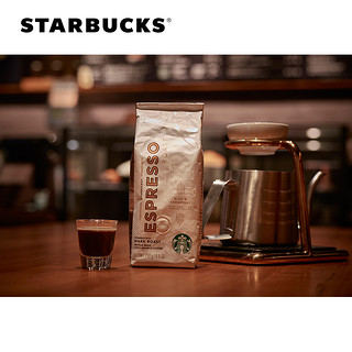 STARBUCKS 星巴克 浓缩烘焙 咖啡豆 250g