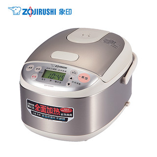 ZOJIRUSHI 象印 NS-LAH05C 电饭煲