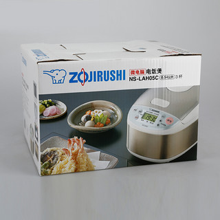 ZOJIRUSHI 象印 NS-LAH05C 电饭煲