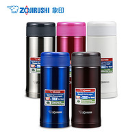 ZOJIRUSHI 象印 SM-AGE35 保温杯 350ml 