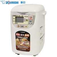 ZOJIRUSHI 象印 BB-HAH10C全自动多功能面包机可发面制作蛋糕意大利面