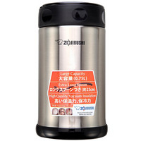 ZOJIRUSHI 象印 SW-FBE75 保温保冷壶 750ml 