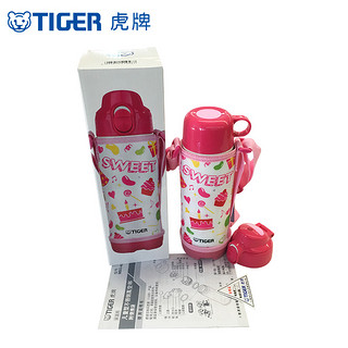 TIGER 虎牌 MBO-A05C 儿童保温杯304不锈钢学生杯卡通可爱500ml