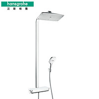 Hansgrohe 汉斯格雅 飞雨360 27286400 恒温淋浴管