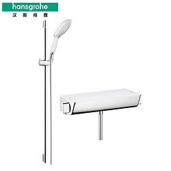 Hansgrohe 汉斯格雅 飞雨Select150 265514+131614 花洒套装 *2件