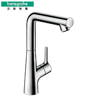 Hansgrohe 汉斯格雅 达丽丝S 72105007 单把手面盆龙头