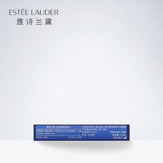 ESTEE LAUDER 雅诗兰黛 Envy Sculpting Lacquer 花漾倾慕唇釉