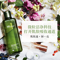 ORIGINS 悦木之源 韦博士灵芝焕能 净化洁肤液 200ml 