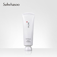 Sulwhasoo 雪花秀 滋晶洁面乳 150ml 