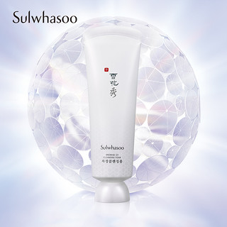 Sulwhasoo 雪花秀 滋晶洁面乳 150ml 