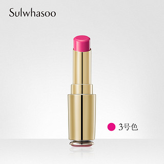 Sulwhasoo 雪花秀 肌本柔润 护唇膏