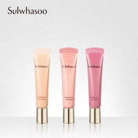 Sulwhasoo 雪花秀 肌本护唇膏