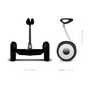 MI 小米 Ninebot 九号平衡车