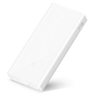 MI 小米 移动电源2C 双向快充 10000mAh