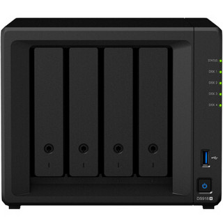 Synology 群晖 DS918+ 四盘位NAS（J3455、4GB）