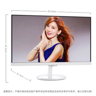 PHILIPS 飞利浦 247E7QHSWP 23.6英寸 PLS显示器（DC调光）