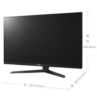 LG 32GK850G-B 31.5英寸 VA电竞显示器（2560×1440、RGB氛围灯、144Hz、G-Sync）