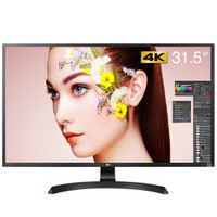 LG 32UD59 31.5英寸 4K 显示器