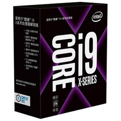 Intel 英特尔 i9 7940X 酷睿十四核 盒装CPU处理器