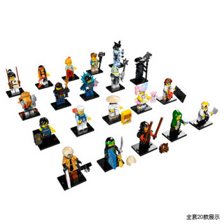 LEGO 乐高 幻影忍者大电影系列 小人仔 71019