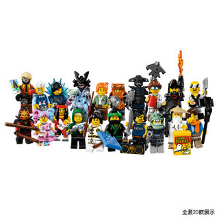 LEGO 乐高 幻影忍者大电影系列 小人仔 71019