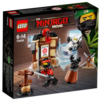 lego乐高ninjago幻影忍者系列幻影忍术训练场70606614岁积木玩具