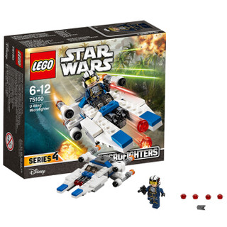 LEGO 乐高 星球大战系列 U-翼迷你战机 75160
