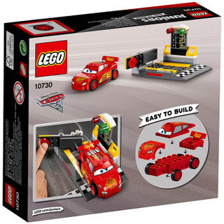 LEGO 乐高 小拼砌师系列 闪电麦昆极速发射器 10730