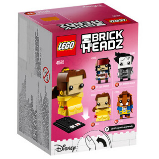 LEGO 乐高 BrickHeadz方头仔系列 41595 贝拉公主