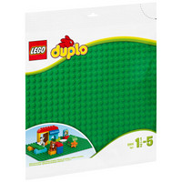 LEGO 乐高 Duplo得宝系列 2304 创意拼砌板
