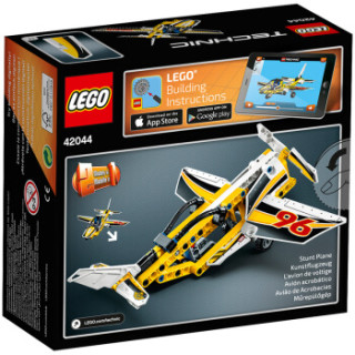 LEGO 乐高 机械组 特技喷气机 42044