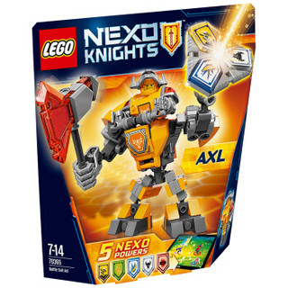 LEGO 乐高 未来骑士团系列 艾克索超级战斗机甲 70365