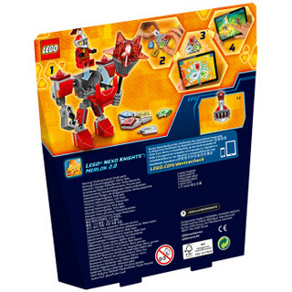 LEGO 乐高 未来骑士团系列 梅西超级战斗机甲 70363