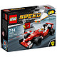 LEGO 乐高 超级赛车系列 法拉利 SF16-H 75879 *2件