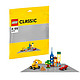 LEGO 乐高 Classic 经典创意 10701 灰色底板 *3件