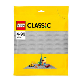 LEGO 乐高 经典创意系列 灰色底板 10701