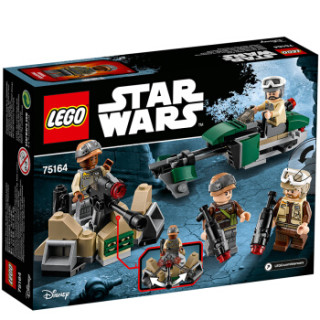 LEGO 乐高 星球大战系列 义军骑兵战斗套装 75164