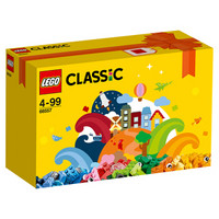 LEGO 乐高 经典创意系列 多彩创意套装 66557