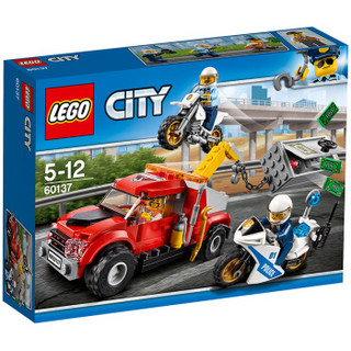 LEGO 乐高 城市系列 追踪重型拖车 60137