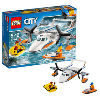 LEGO 乐高 城市系列 海上救援飞机 60164
