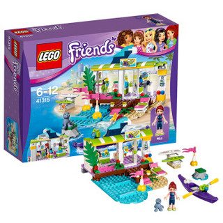 LEGO 乐高 Friends好朋友系列 41315 心湖城冲浪店